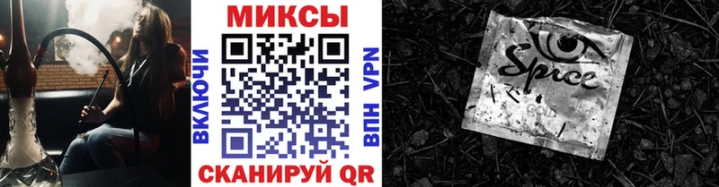 Бутират оксибутират  купить  цена  Армавир 