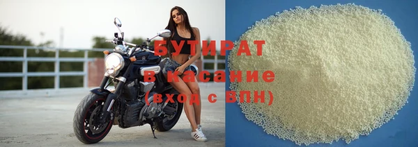 mdpv Вязники