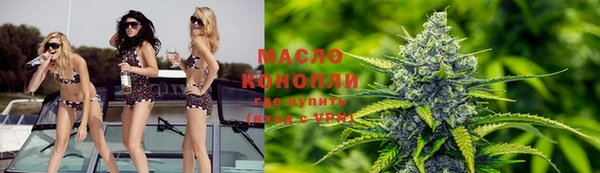 бутик Горно-Алтайск