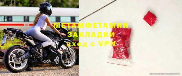 mdpv Вязники