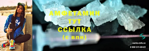 a pvp Горняк