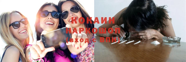 mdpv Вязники