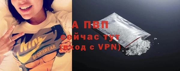 метадон Горнозаводск