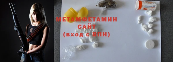 МДПВ Вяземский