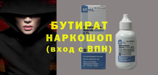 МДПВ Вяземский