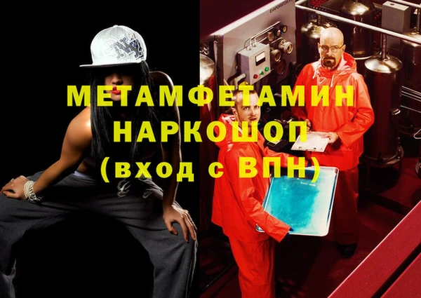a pvp Горняк