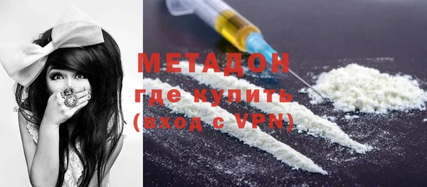 a pvp Горняк