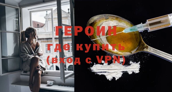 a pvp Горняк