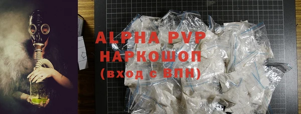 mdpv Вязники