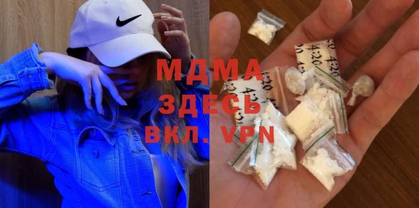 МДПВ Вяземский