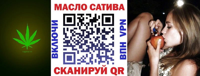 Дистиллят ТГК концентрат Армавир